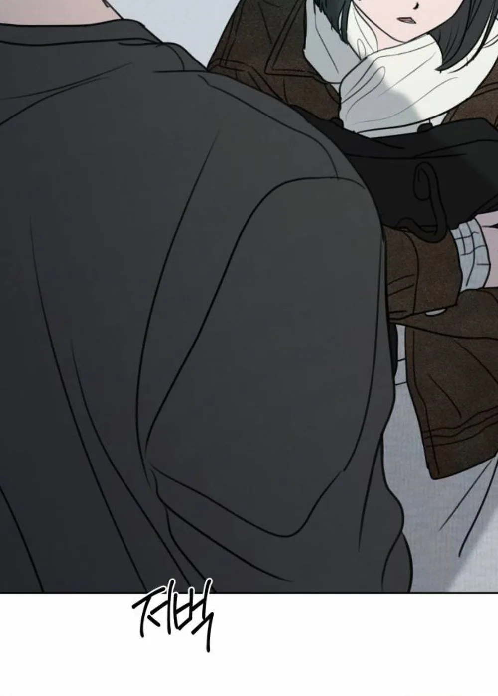 I Want To Be Fooled Chapter 42 Page 35