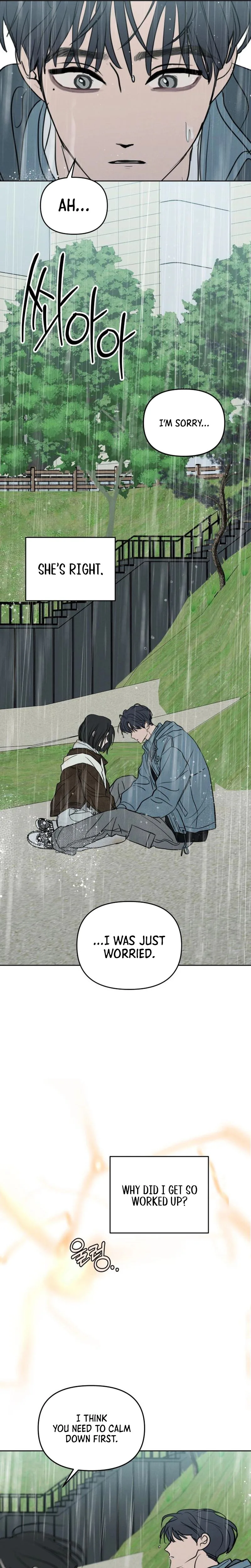 I Want To Be Fooled Chapter 41 Page 25