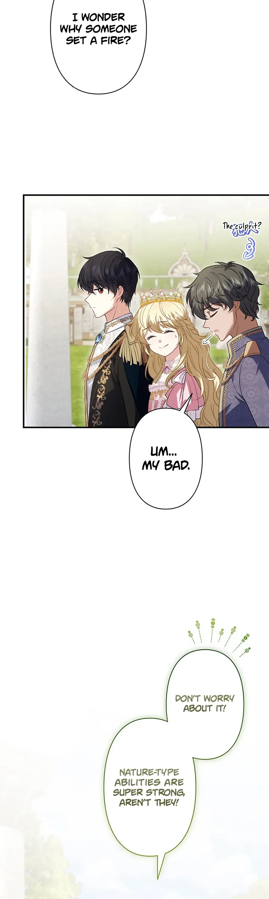 I Was Cast Aside, but Is It Really Okay to Be This Adored? Chapter 28 Page 9