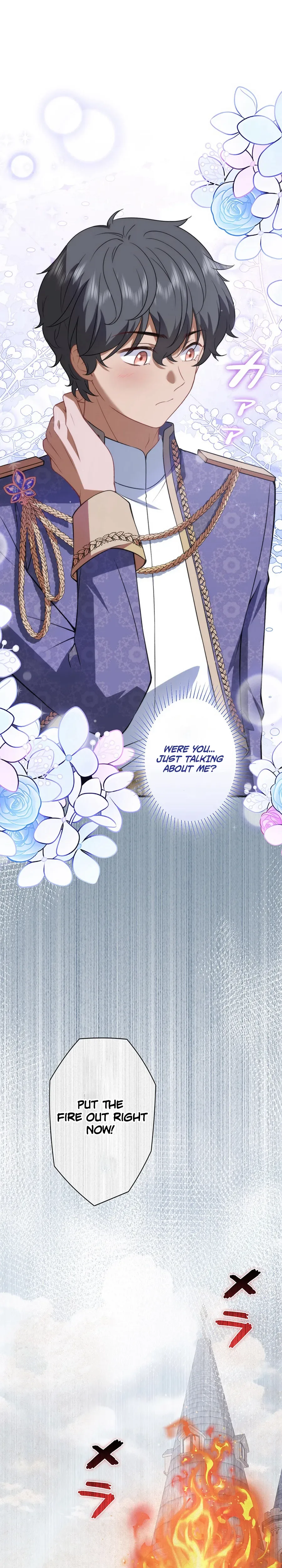 I Was Cast Aside, but Is It Really Okay to Be This Adored? Chapter 28 Page 11