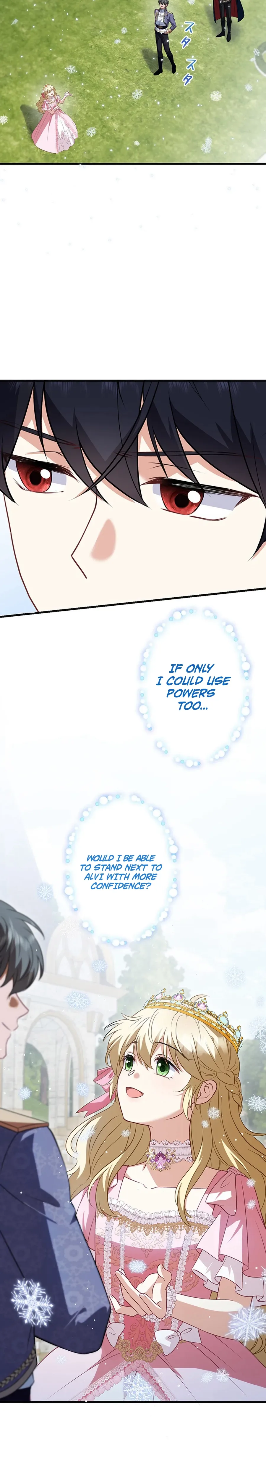 I Was Cast Aside, but Is It Really Okay to Be This Adored? Chapter 28 Page 21