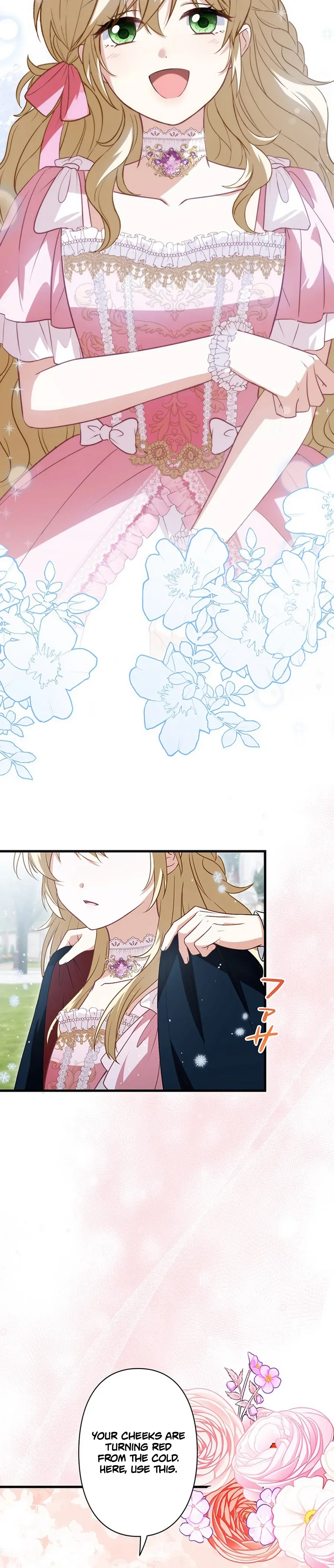 I Was Cast Aside, but Is It Really Okay to Be This Adored? Chapter 28 Page 30