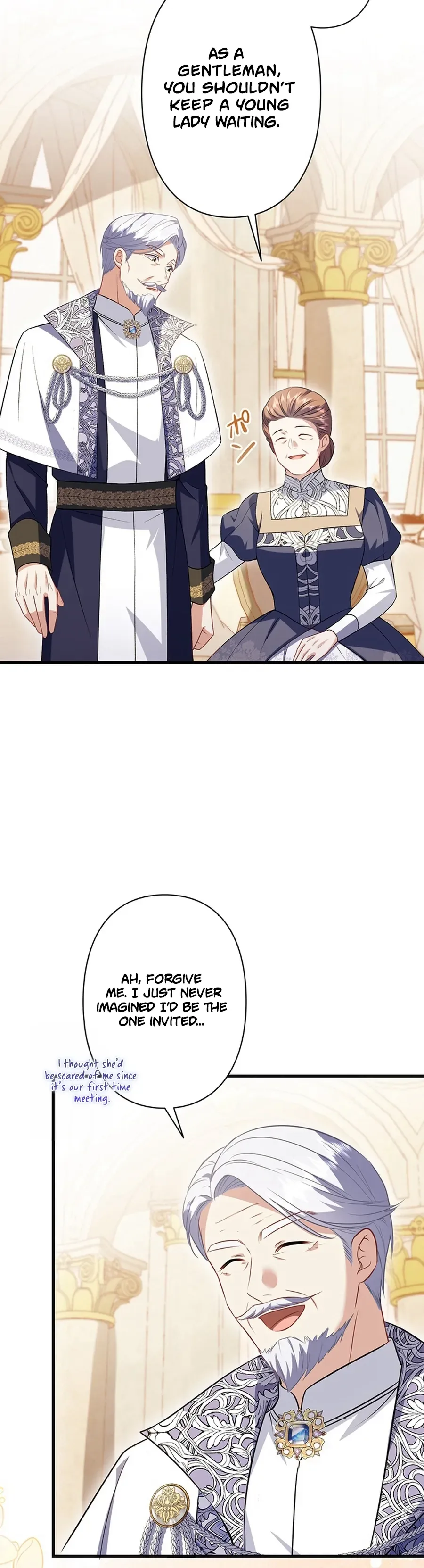 I Was Cast Aside, but Is It Really Okay to Be This Adored? Chapter 27 Page 15