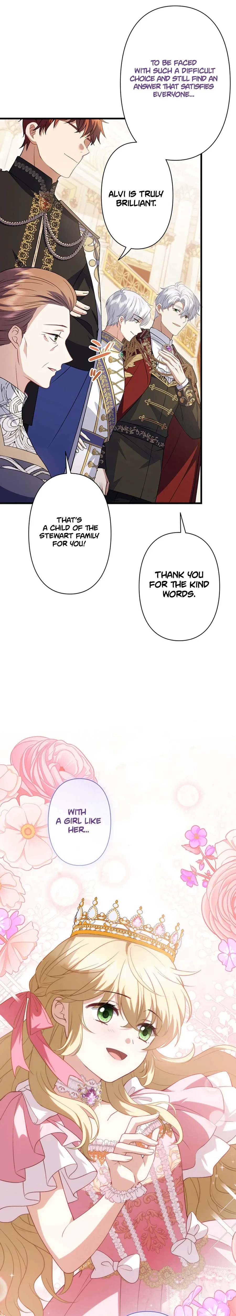I Was Cast Aside, but Is It Really Okay to Be This Adored? Chapter 27 Page 19