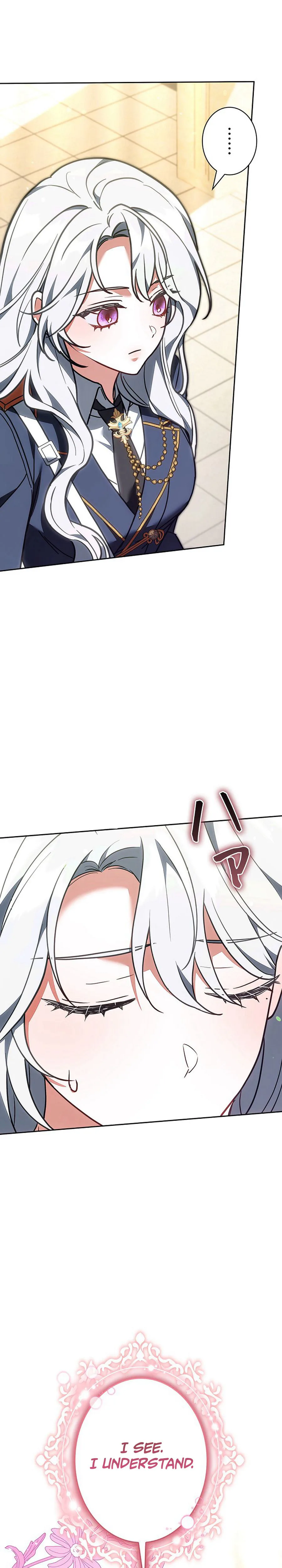 I Was Supposed to Be the Stalker Lady, But Somehow I’m Being Doted On Chapter 32 Page 8
