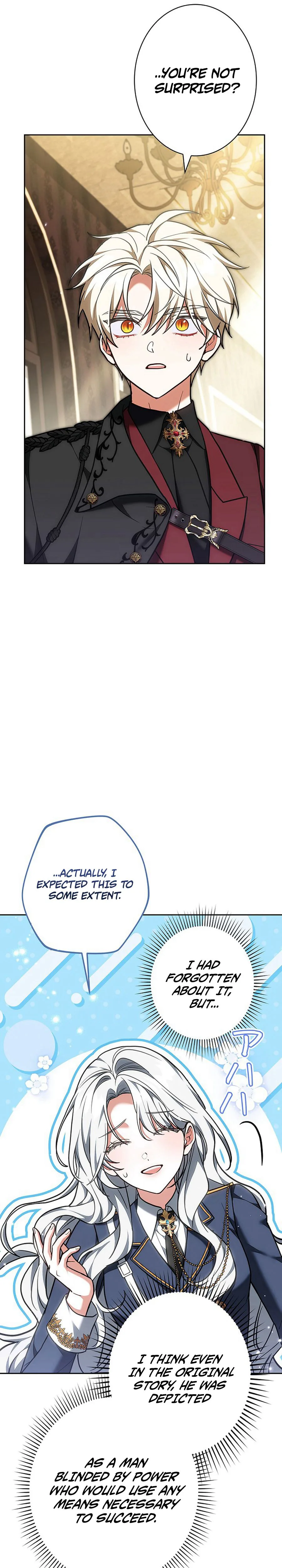 I Was Supposed to Be the Stalker Lady, But Somehow I’m Being Doted On Chapter 32 Page 10