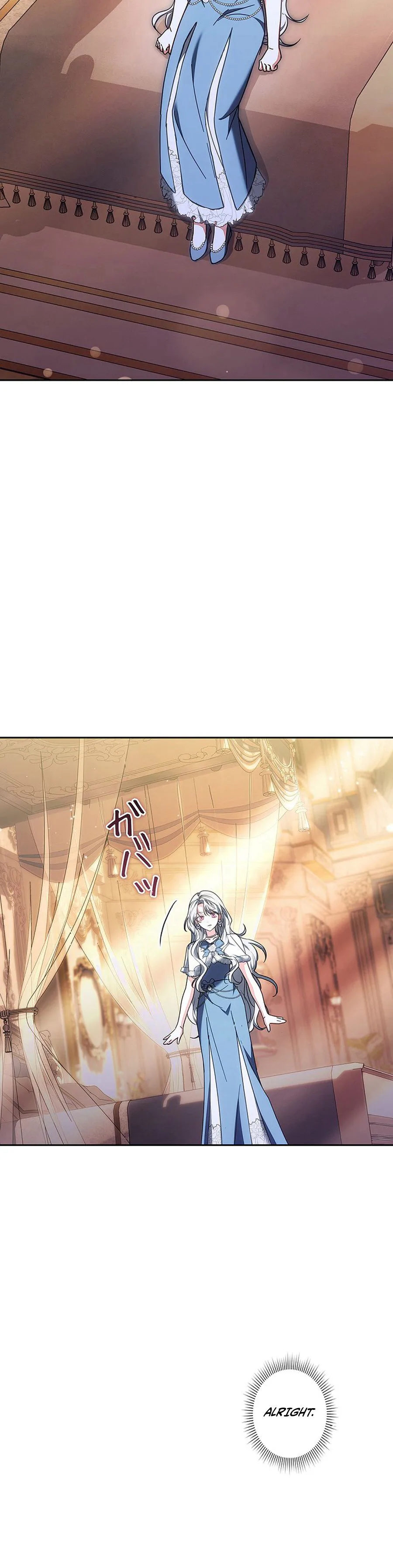 I Was Supposed to Be the Stalker Lady, But Somehow I’m Being Doted On Chapter 32 Page 21