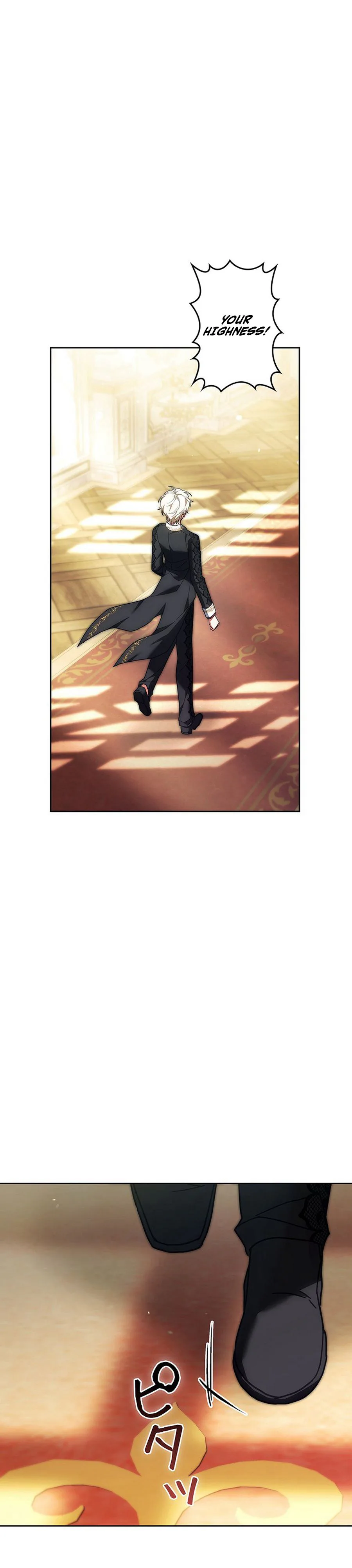 I Was Supposed to Be the Stalker Lady, But Somehow I’m Being Doted On Chapter 32 Page 27