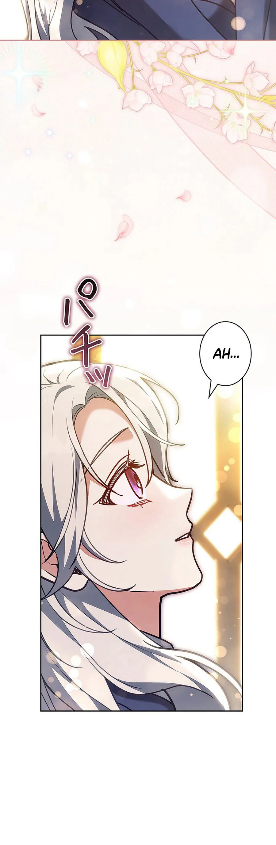 I Was Supposed to Be the Stalker Lady, But Somehow I’m Being Doted On Chapter 32 Page 39