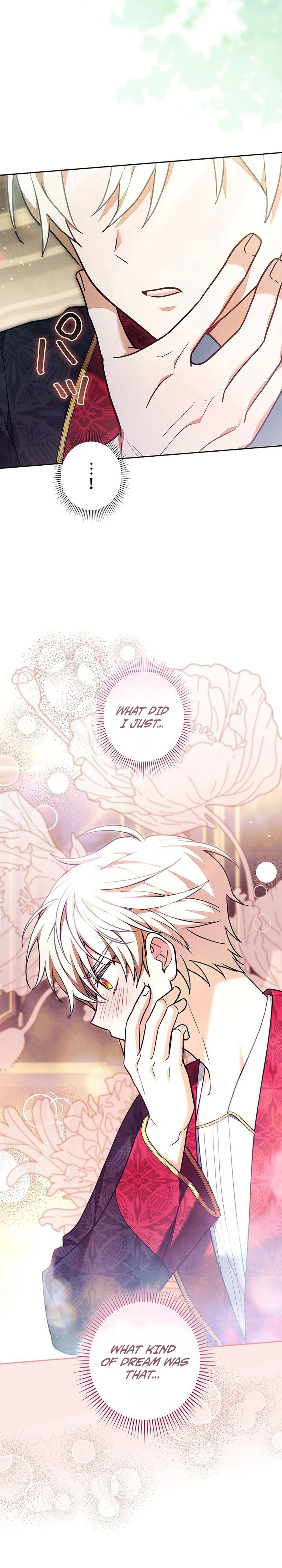 I Was Supposed to Be the Stalker Lady, But Somehow I’m Being Doted On Chapter 32 Page 44