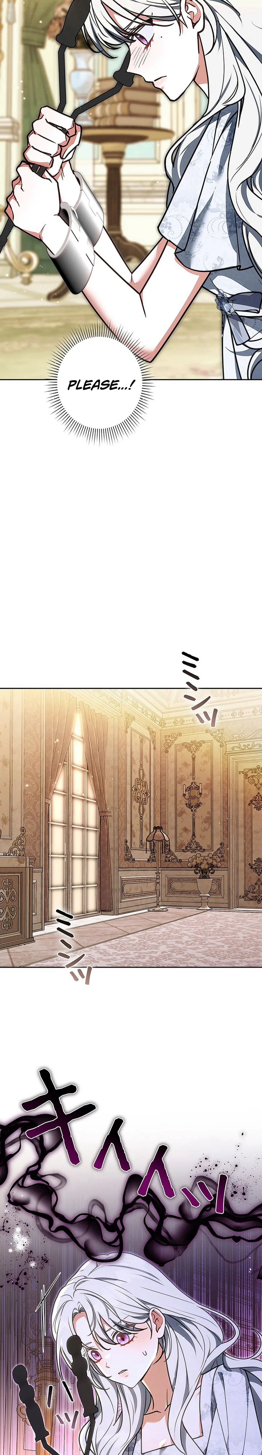 I Was Supposed to Be the Stalker Lady, But Somehow I’m Being Doted On Chapter 28 Page 8