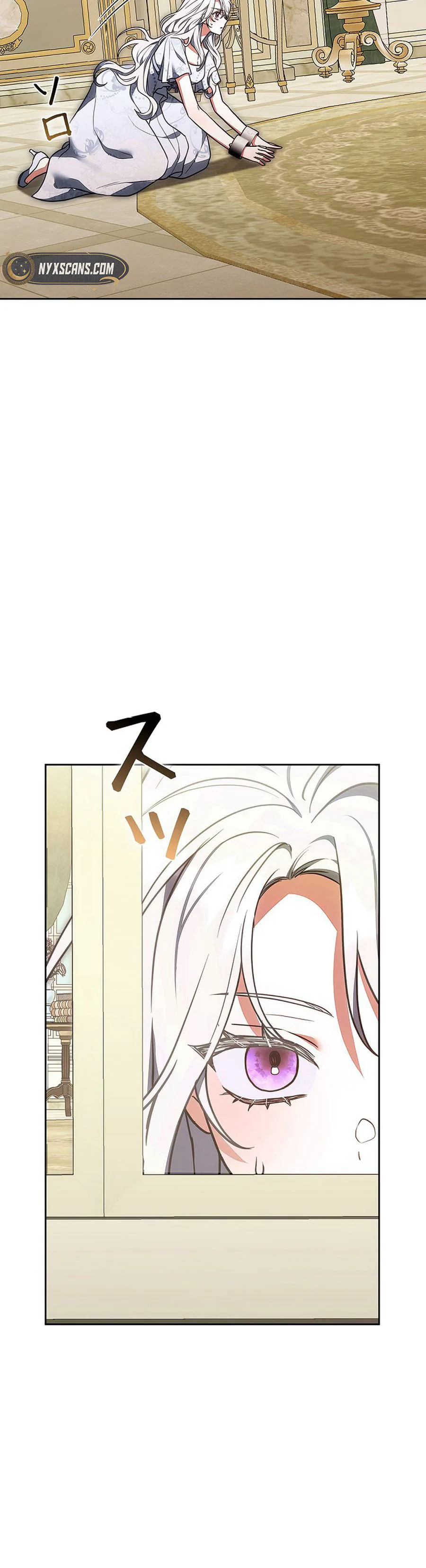 I Was Supposed to Be the Stalker Lady, But Somehow I’m Being Doted On Chapter 28 Page 12