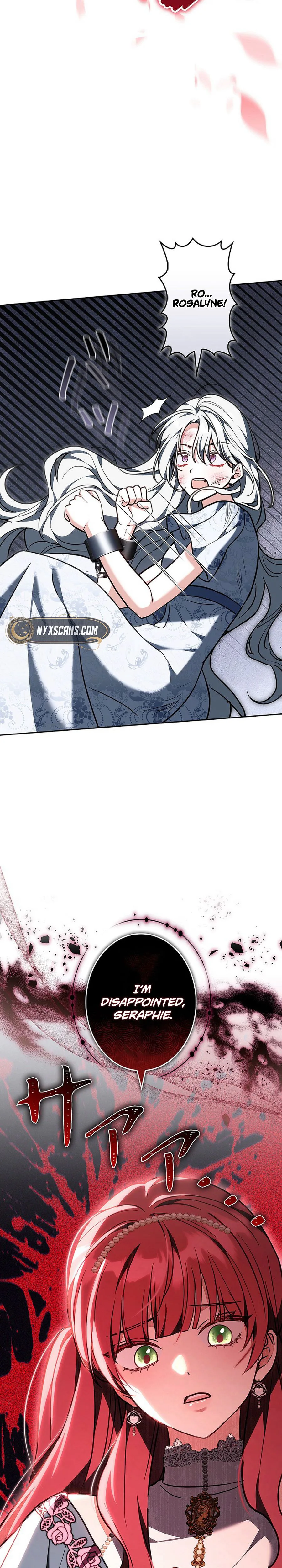 I Was Supposed to Be the Stalker Lady, But Somehow I’m Being Doted On Chapter 28 Page 28
