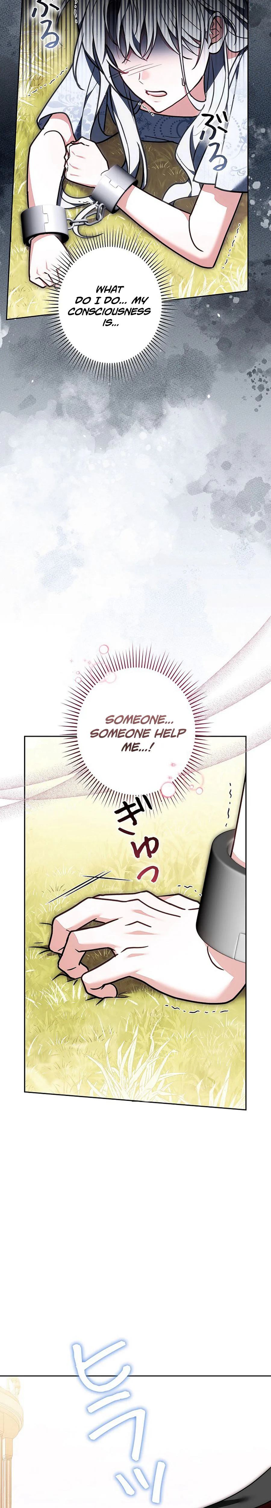 I Was Supposed to Be the Stalker Lady, But Somehow I’m Being Doted On Chapter 28 Page 37
