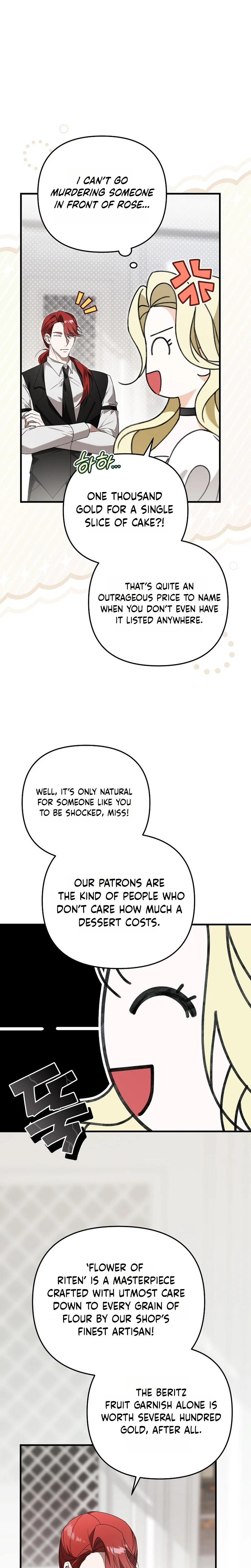 I Will Become the Ex-Wife of the Beast Chapter 4 Page 5