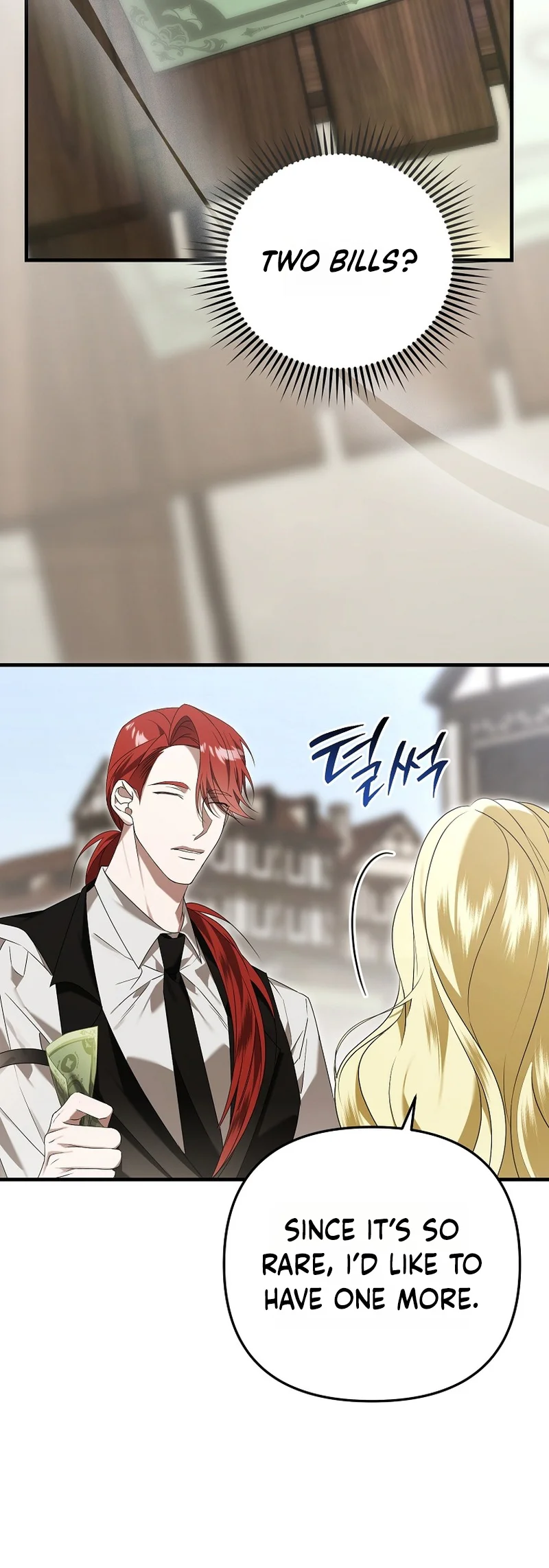 I Will Become the Ex-Wife of the Beast Chapter 4 Page 8