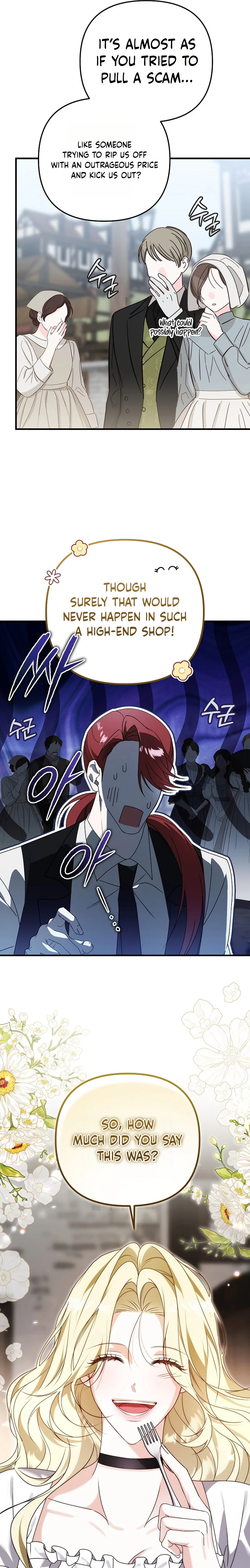 I Will Become the Ex-Wife of the Beast Chapter 4 Page 15