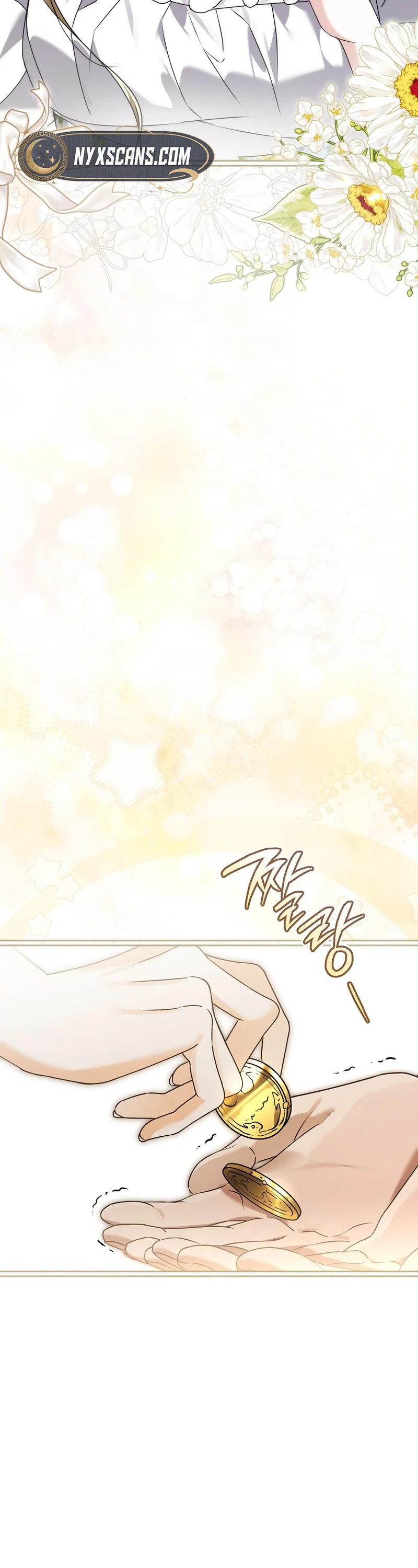 I Will Become the Ex-Wife of the Beast Chapter 4 Page 16