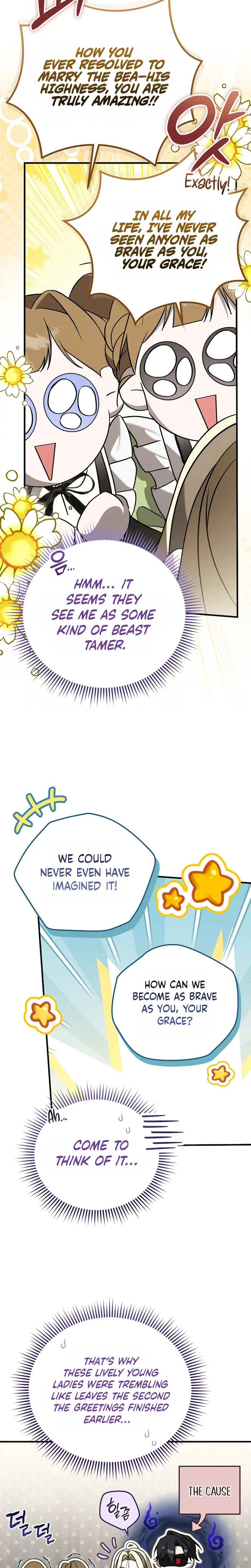 I Will Become the Ex-Wife of the Beast Chapter 17 Page 11