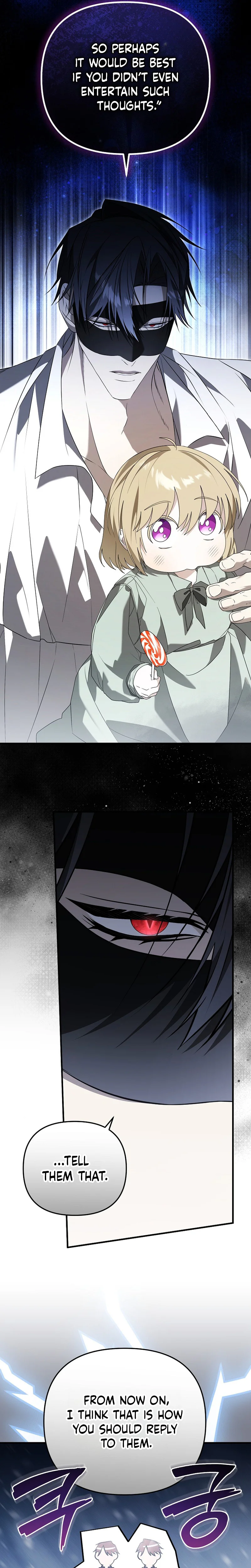 I Will Become the Ex-Wife of the Beast Chapter 17 Page 28