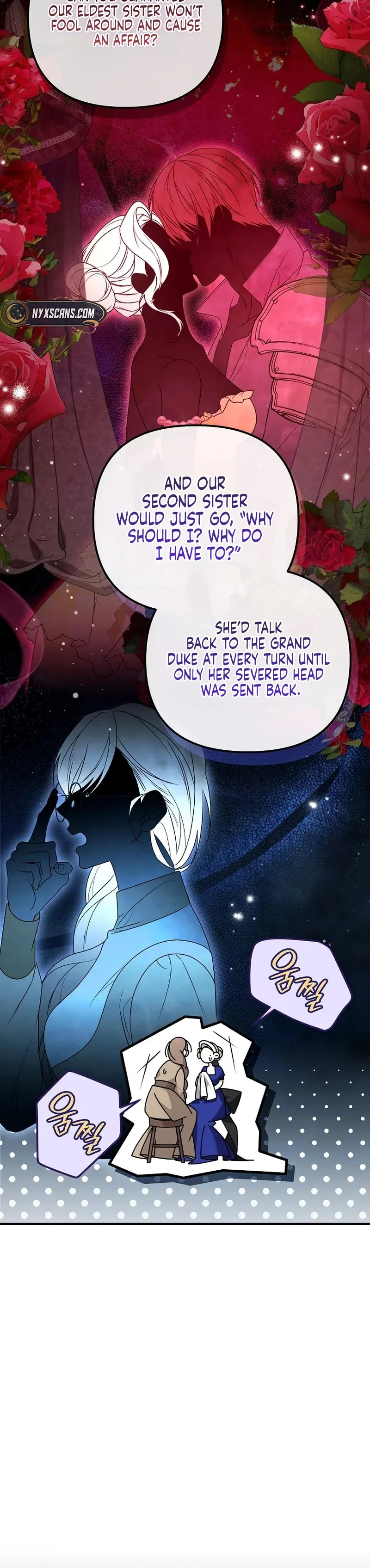 I Will Become the Ex-Wife of the Beast Chapter 2 Page 18