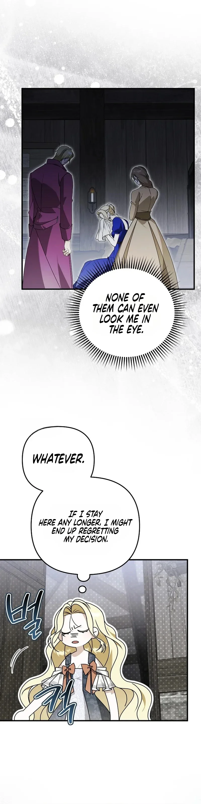 I Will Become the Ex-Wife of the Beast Chapter 2 Page 21
