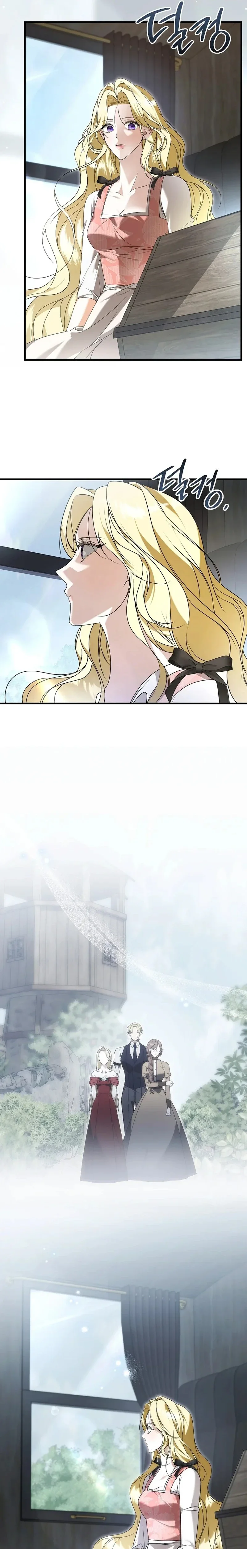 I Will Become the Ex-Wife of the Beast Chapter 2 Page 31