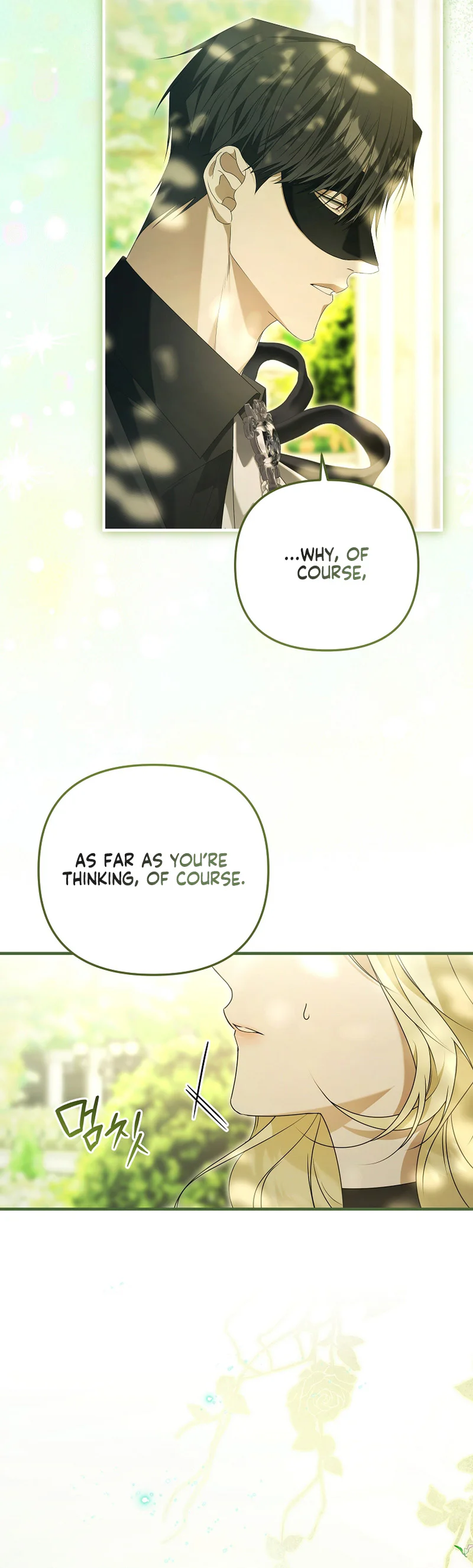 I Will Become the Ex-Wife of the Beast Chapter 9 Page 13