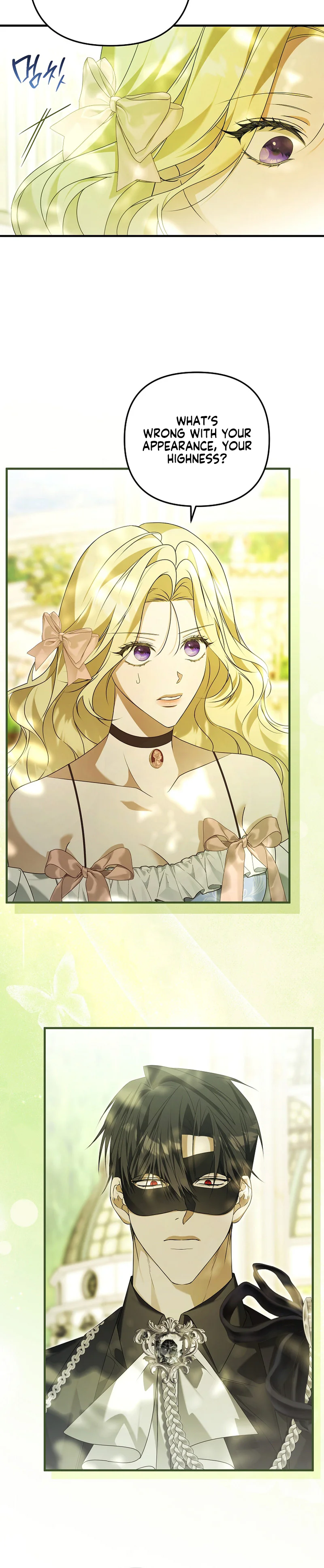 I Will Become the Ex-Wife of the Beast Chapter 9 Page 19