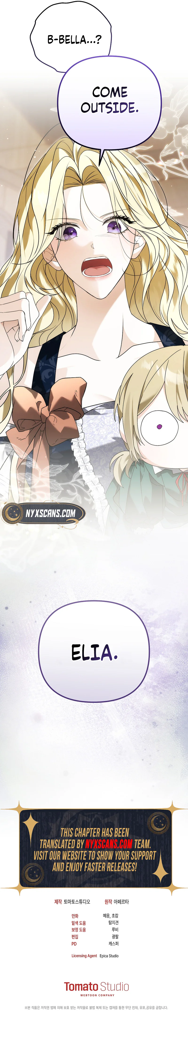 I Will Become the Ex-Wife of the Beast Chapter 1 Page 32