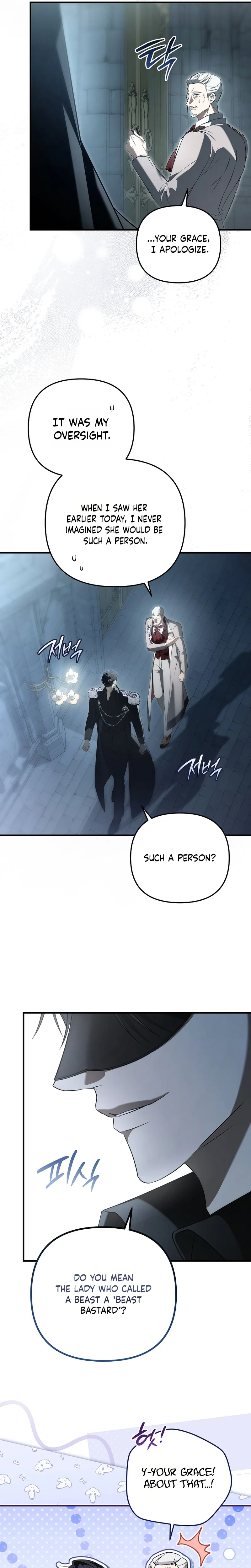 I Will Become the Ex-Wife of the Beast Chapter 6 Page 19