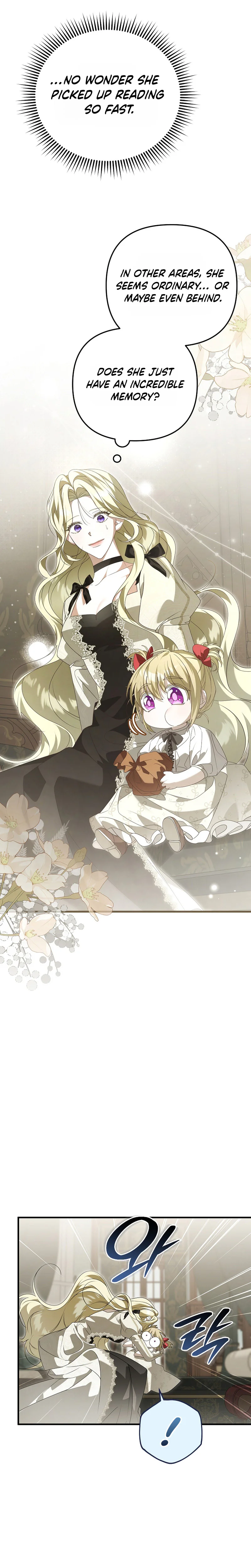 I Will Become the Ex-Wife of the Beast Chapter 8 Page 9
