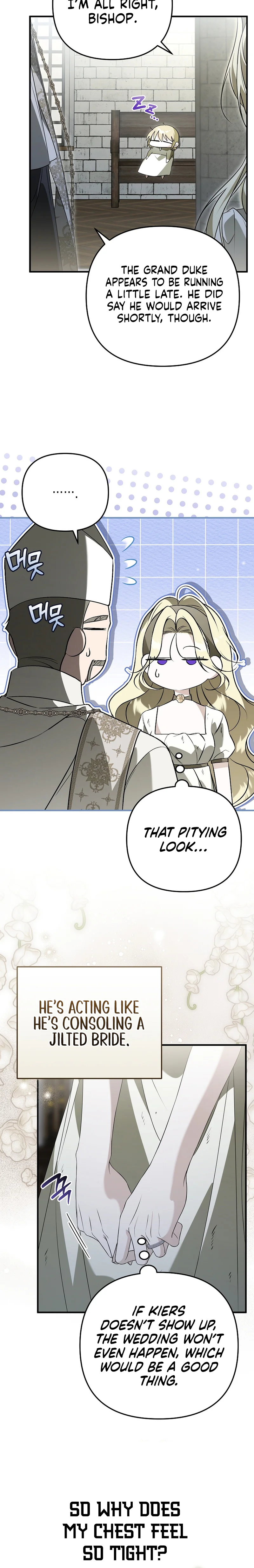 I Will Become the Ex-Wife of the Beast Chapter 15 Page 10