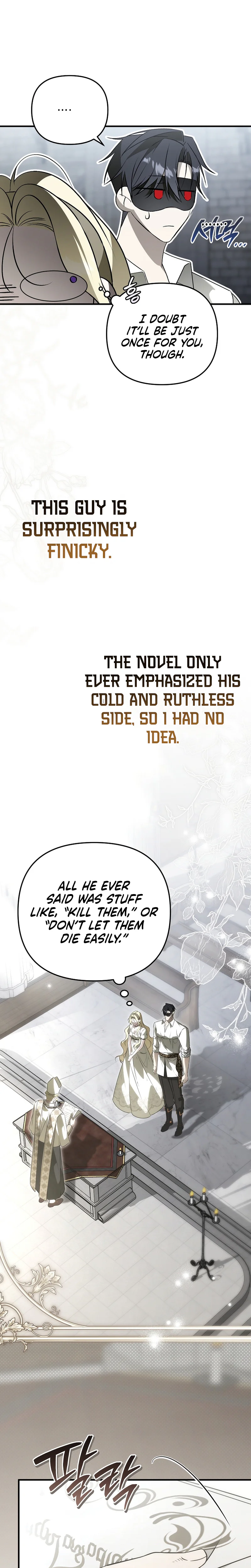 I Will Become the Ex-Wife of the Beast Chapter 15 Page 21