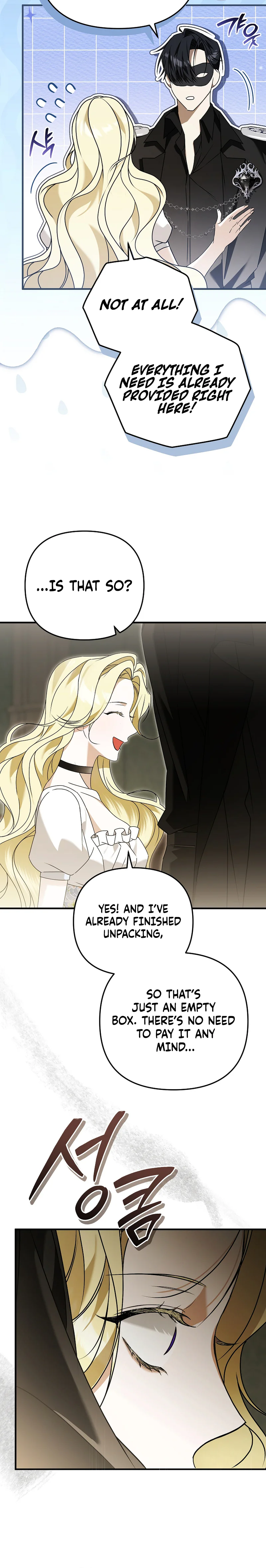 I Will Become the Ex-Wife of the Beast Chapter 5 Page 34