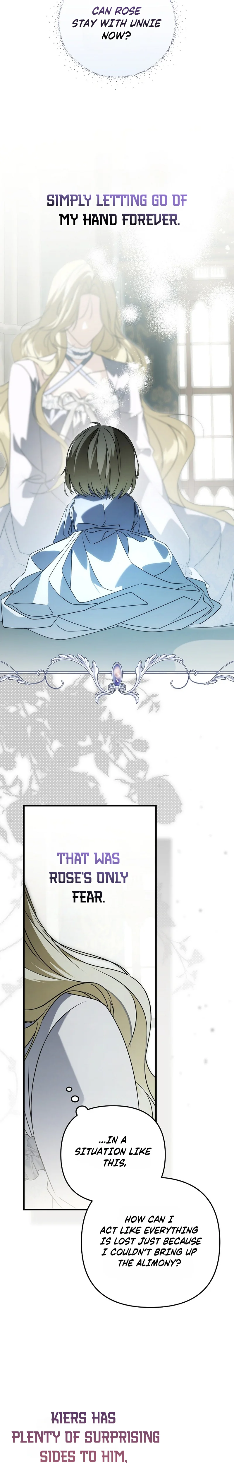 I Will Become the Ex-Wife of the Beast Chapter 14 Page 5