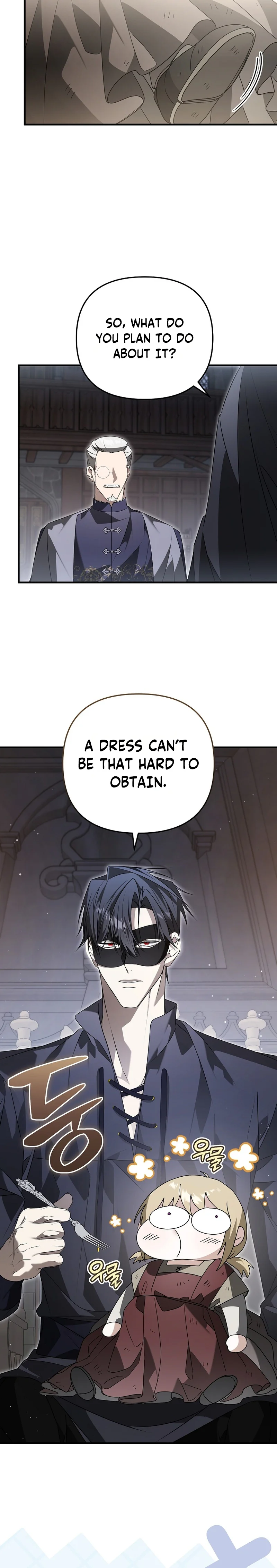 I Will Become the Ex-Wife of the Beast Chapter 14 Page 15