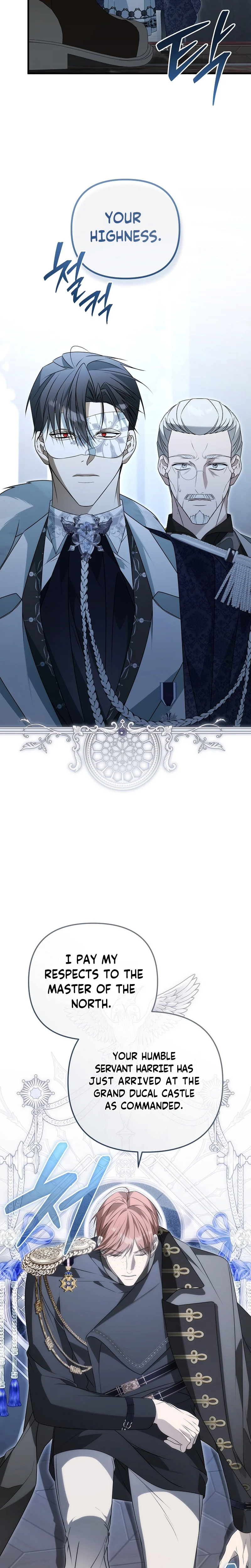 I Will Become the Ex-Wife of the Beast Chapter 14 Page 26