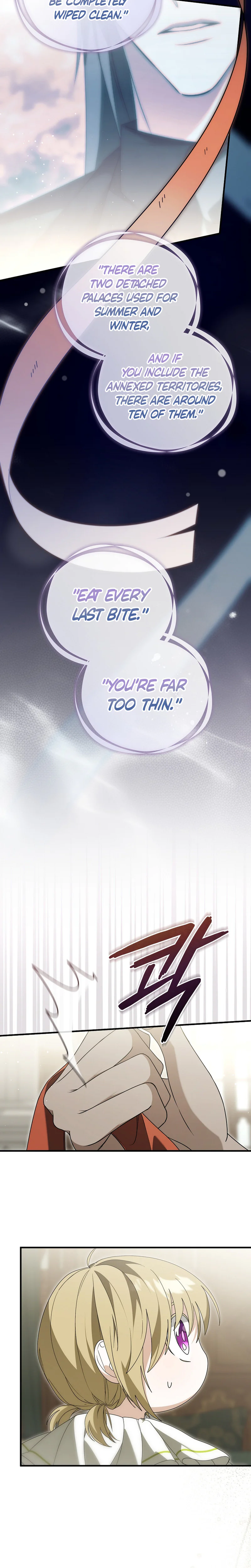 I Will Become the Ex-Wife of the Beast Chapter 12 Page 8