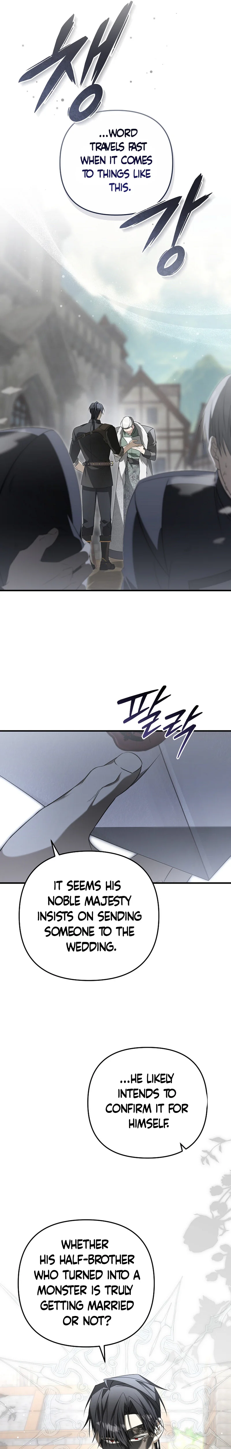 I Will Become the Ex-Wife of the Beast Chapter 12 Page 13