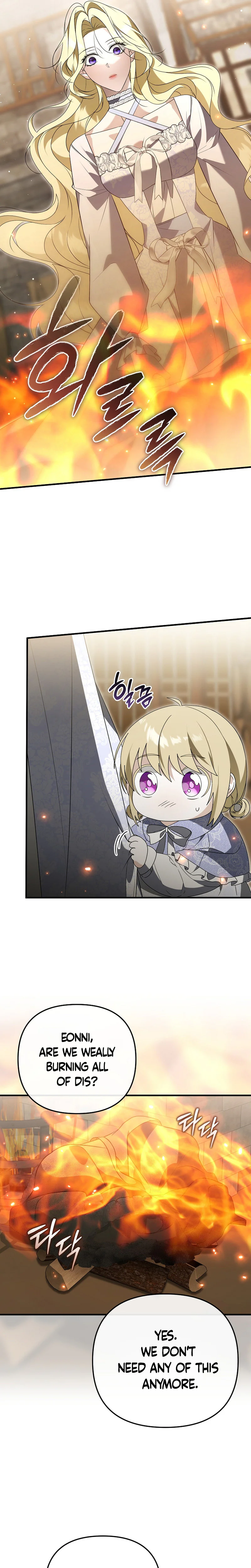 I Will Become the Ex-Wife of the Beast Chapter 12 Page 19