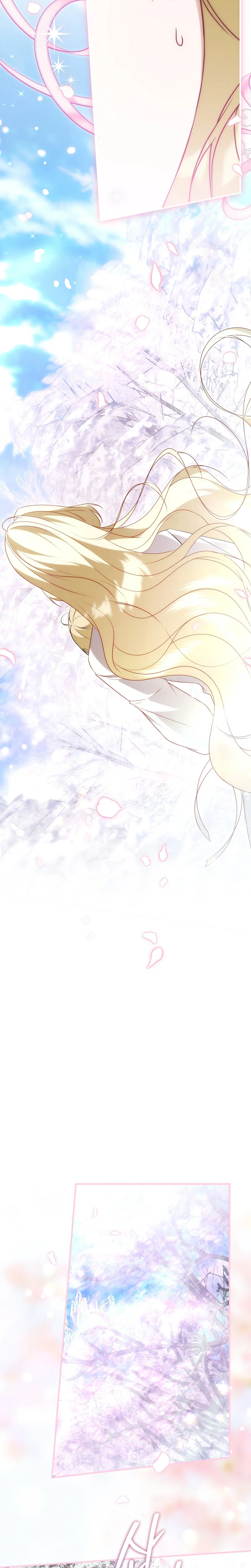 I Will Become the Ex-Wife of the Beast Chapter 12 Page 26