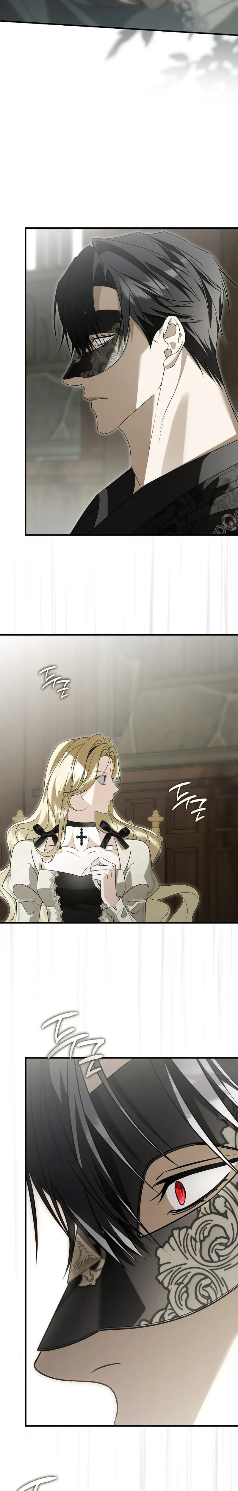 I Will Become the Ex-Wife of the Beast Chapter 7 Page 23