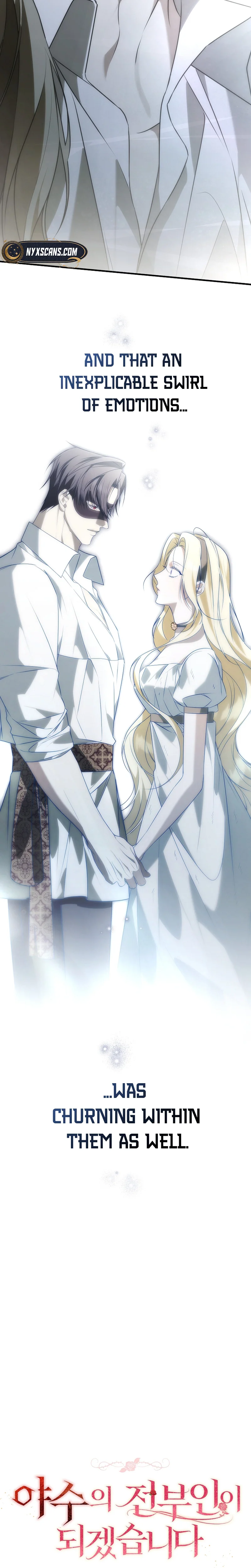 I Will Become the Ex-Wife of the Beast Chapter 16 Page 8