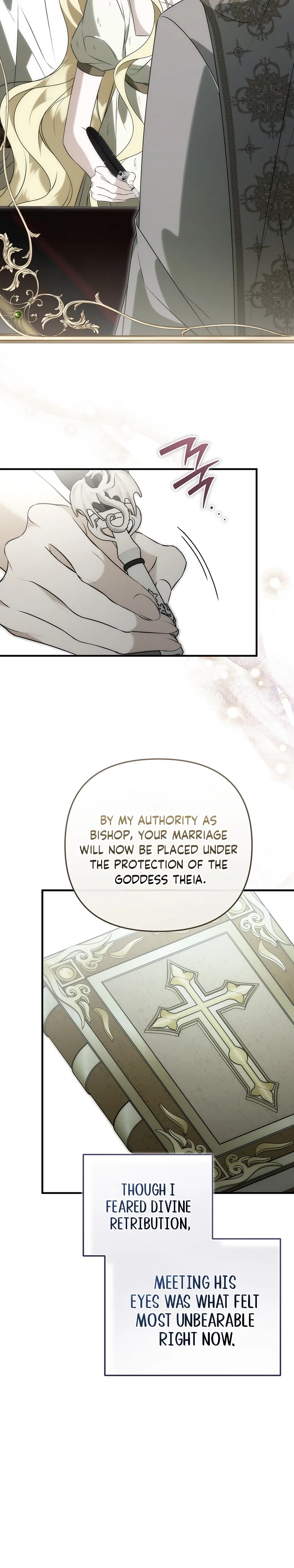 I Will Become the Ex-Wife of the Beast Chapter 16 Page 12