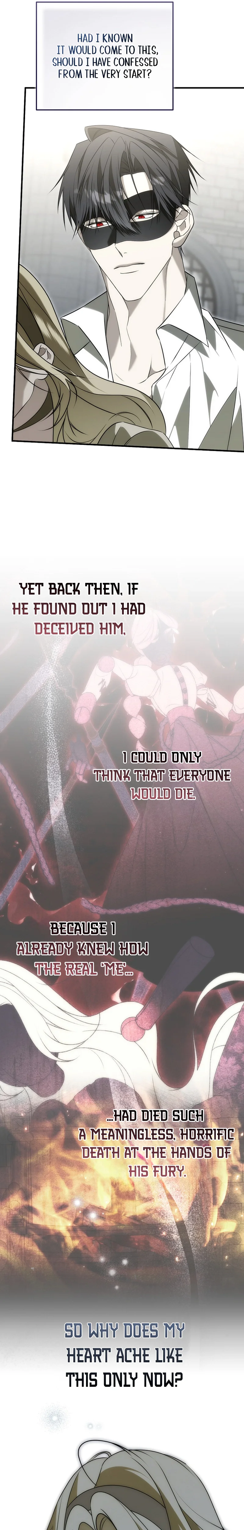I Will Become the Ex-Wife of the Beast Chapter 16 Page 13
