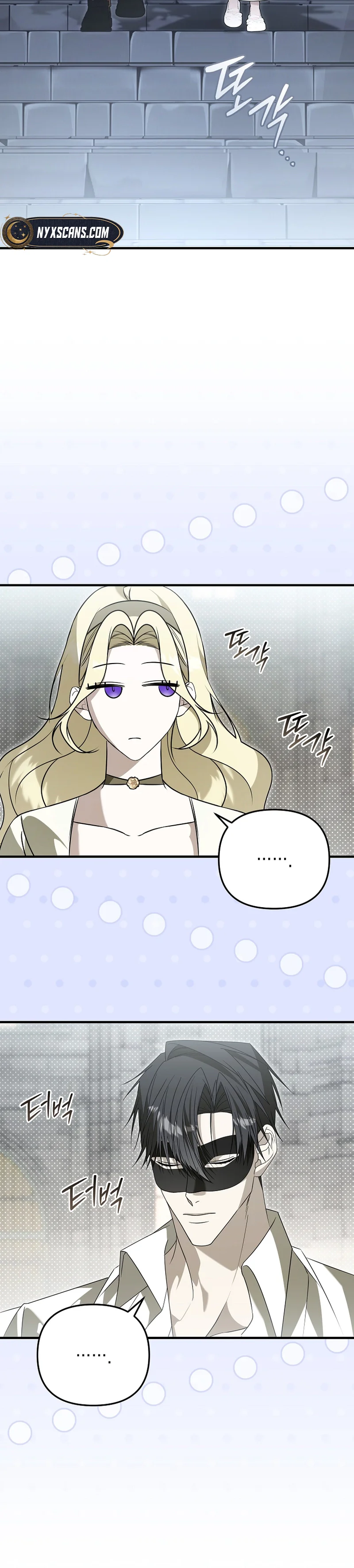 I Will Become the Ex-Wife of the Beast Chapter 16 Page 21