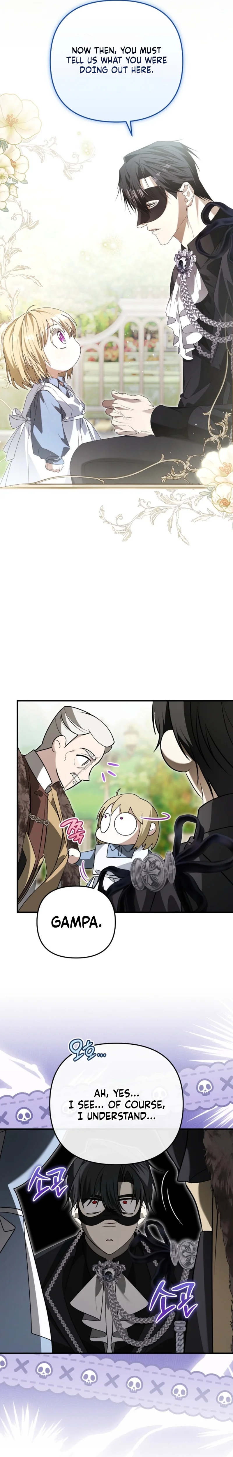 I Will Become the Ex-Wife of the Beast Chapter 10 Page 7