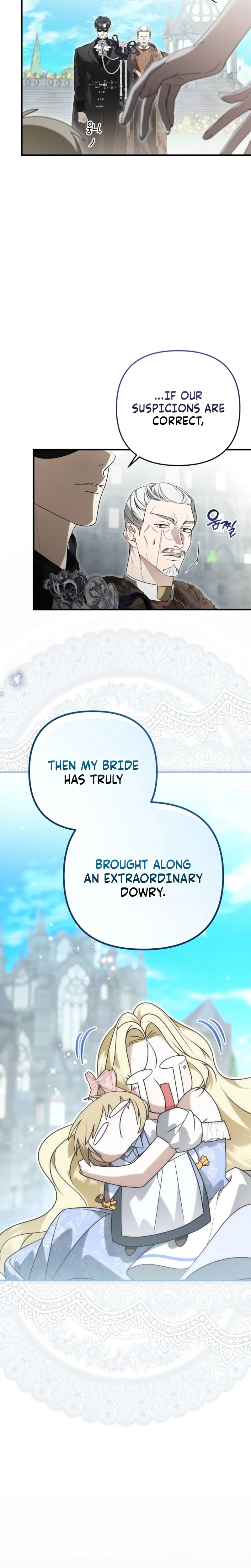 I Will Become the Ex-Wife of the Beast Chapter 10 Page 17
