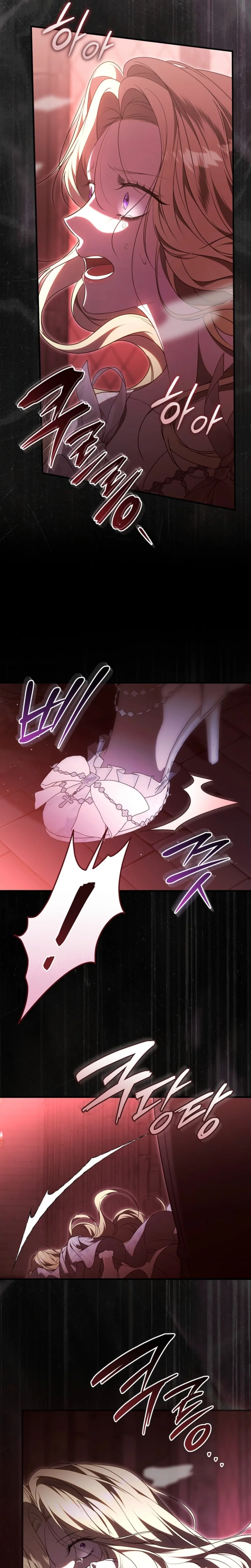 I Will Become the Ex-Wife of the Beast Chapter 10 Page 19